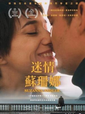 晨曦